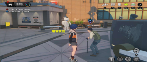 绝区零昨日舞台其二委托怎么做