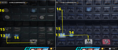 绝区零昨日舞台其二委托怎么做