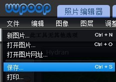 PhotoshopCS3是什么PhotoshopCS3怎么拼图