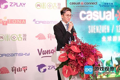 创梦天地携手CasualConnect打造全球独立游戏盛会