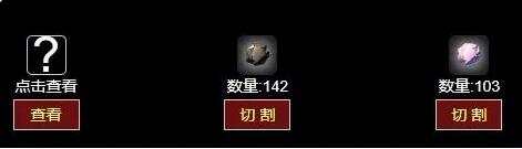 从蛙开始的进化之路刻印怎么玩铭刻的搭配技巧分析
