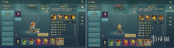 魔力宝贝：复兴重磅更新：彩钻畅享“真自由交易”，哥布林科再添新宠