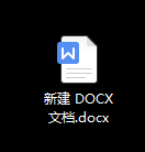 Word怎么关闭状态栏显示