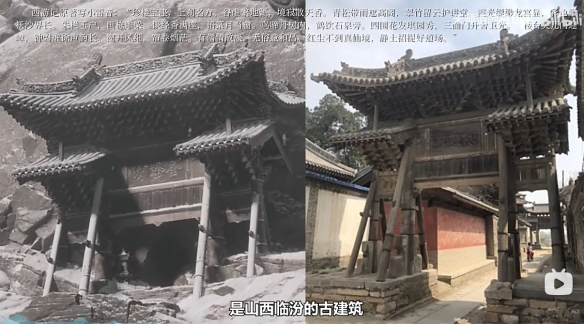 重走西游路！山西文旅宣布首批通关者将免费游山西