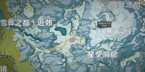 原神雪山大勘测世界任务怎么做任务完成方法及四个勘察信标位置图解