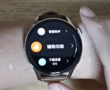 华为watch3怎么使用手势接电话、打开支付宝华为watch3手势控制怎么设置