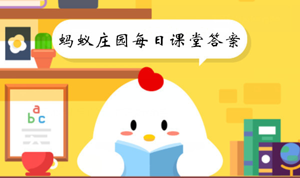 我国古代哪位名人被誉为“世界光学第一
