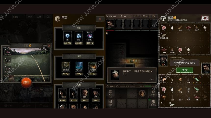 游戏推荐你有没有玩到停不下来的手机游戏