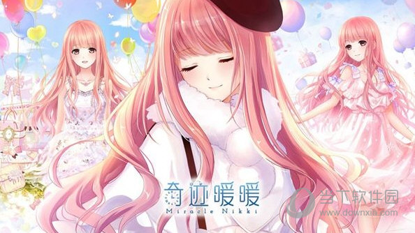 奇迹暖暖织梦人学会中洁洁云的第五个梦境名为