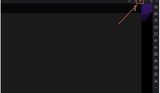 夜神安卓模拟器中磁盘空间清除的具体方法