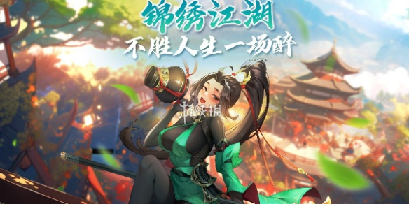 锦绣江湖陨裔技能介绍