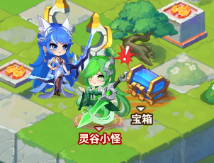 小小仙王游历大荒玩法介绍