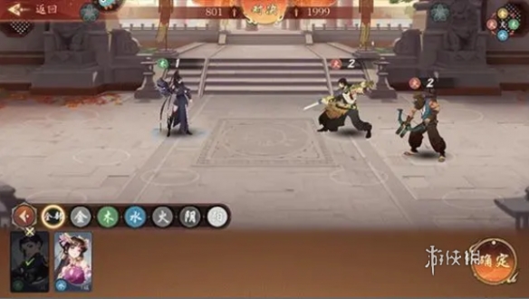 锦绣江湖陨裔技能介绍