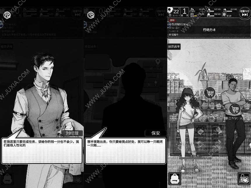 游戏推荐你有没有玩到停不下来的手机游戏