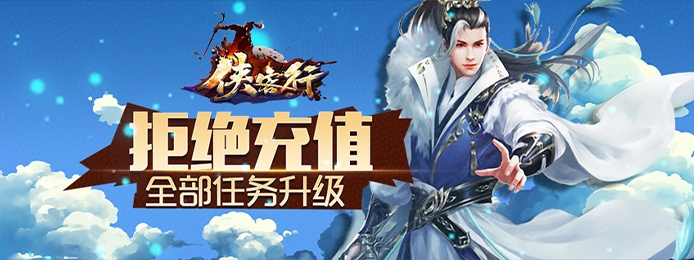 2021年有什么好玩的联机游戏