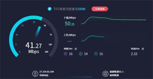 三角洲行动连接超时怎么办