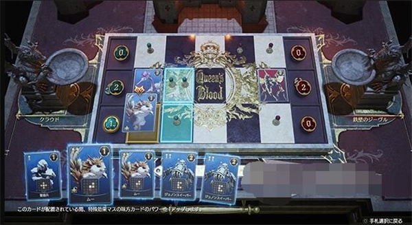 最终幻想7重生克劳德泳装怎么获得