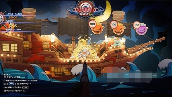 最终幻想7重生克劳德泳装怎么获得