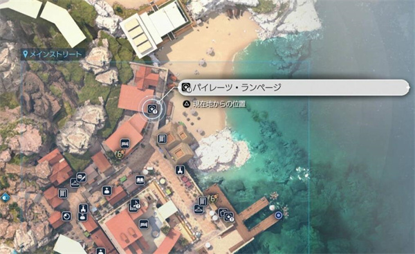 最终幻想7重生克劳德泳装怎么获得