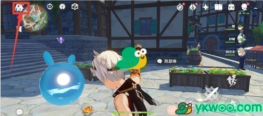 2023原神10月24日福利兑换码分享