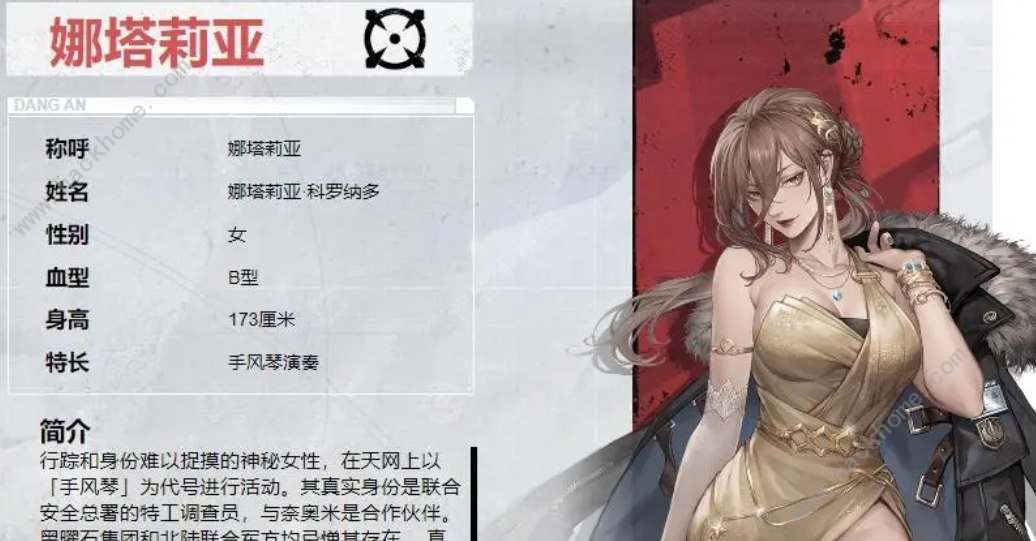 钢岚机师强度节奏榜最强机师强度排行一览