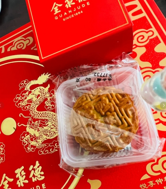 甜月饼or咸月饼盘点中秋节你意想不到的黑暗月饼