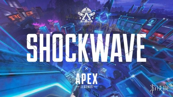 ApexLegends：震撼波动现已推出+开发更新