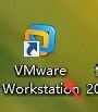 VMwareWorkstation网络连接断开的解决方法