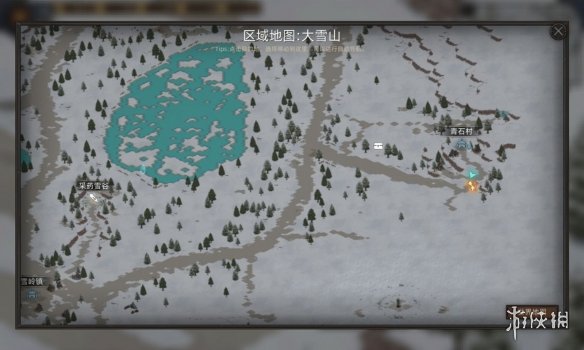 部落与弯刀手游灰雪怎么招募灰雪招募方法