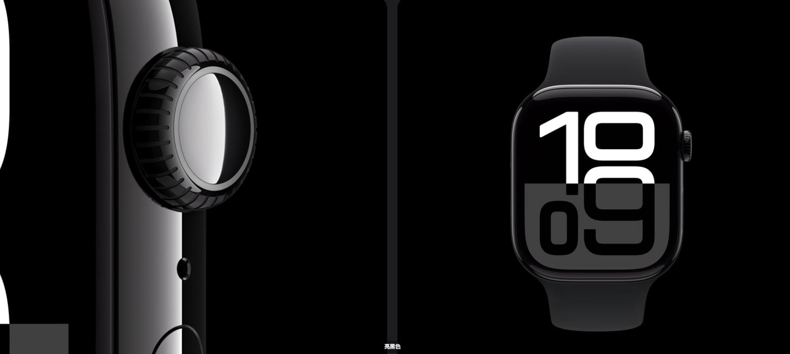 applewatch最新爆料：苹果watch最新款有什么功能