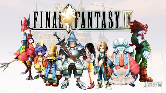 吉田直树：FF9原作规模庞大很难一次重制完成