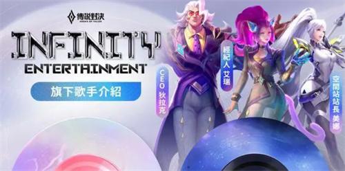 王者荣耀九周年庆是几月几号