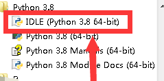 Python运行代码的方法