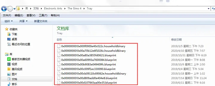 模拟人生4mod文件夹在哪sims4模组文件夹位置