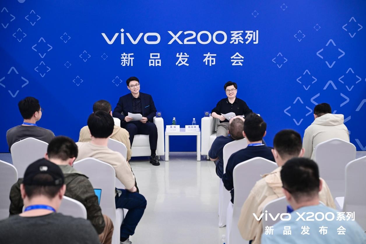 vivo黄韬：X200系列定价很极限，Promini满足不同用户需求