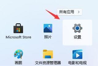 win11退回win10的操作方法介绍