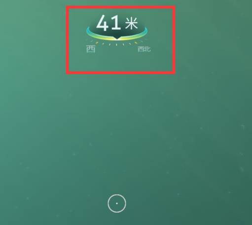 深海迷航海虾号电钻手臂碎片在哪