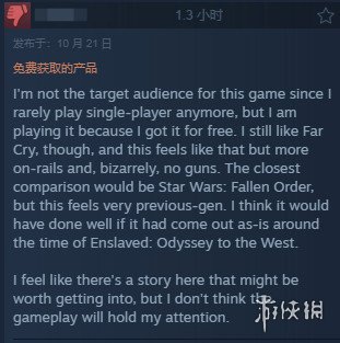 无名九使：觉醒发售遇冷Steam玩家差评不断