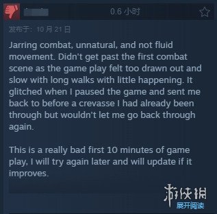 无名九使：觉醒发售遇冷Steam玩家差评不断