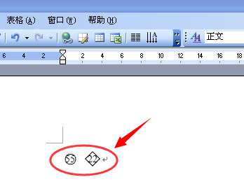 万能五笔在WORD状态下怎么在数字外加圈