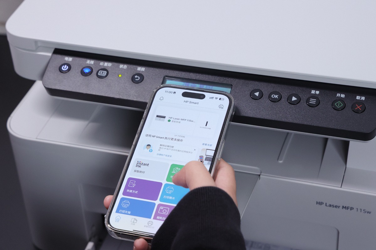 全新惠普战系列115w激光多功能一体机评测：皮实耐用、小巧机身