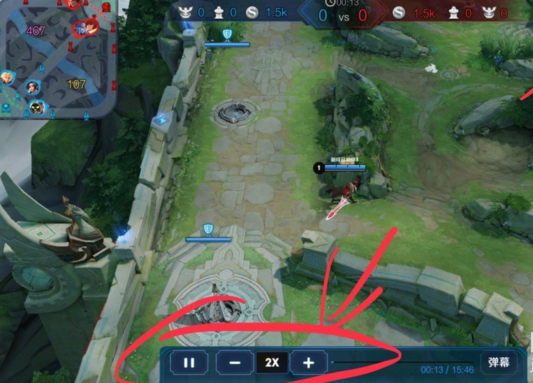 王者荣耀怎么观战好友