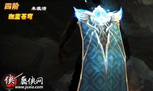 魔法王座披风3升4需要多少升阶石升阶数据分享