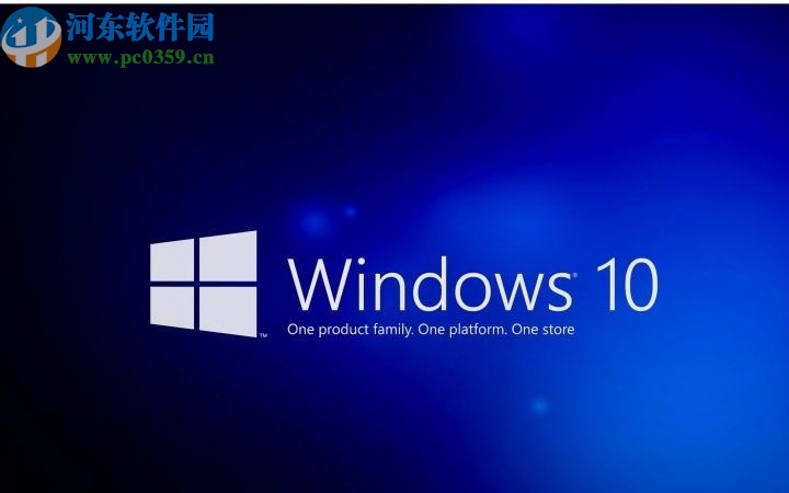 win10系统音频服务无响应的解决办法