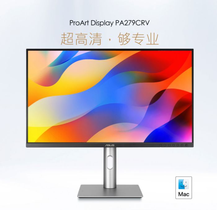 真实色彩，开屏即现，ProArt创艺27Pro专业显示器创作者首选