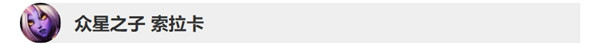 英雄联盟10.10版本英雄改动内容lol10.10版本英雄平衡性调整详情