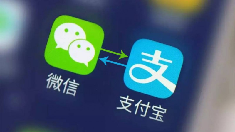 淘宝终于不用支付宝了（淘宝支持微信支付）