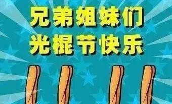 输入手机号查物流单号（微信隐藏极深的7个小程序）