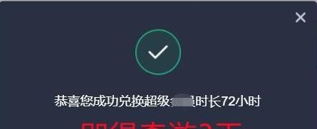 steam怎么退款申请退款呢（steam怎么退款教程）