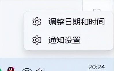 关闭windows安全警报方法（windows安全中心警告解决办法）